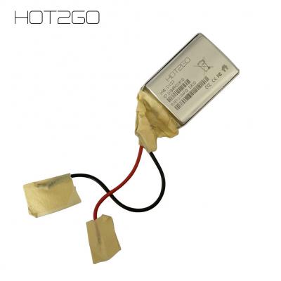 HOT2GO battery